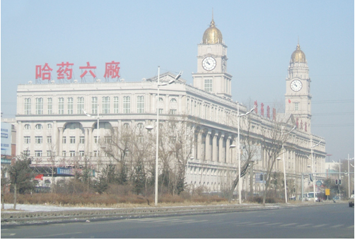 格力空调——哈药六厂工程