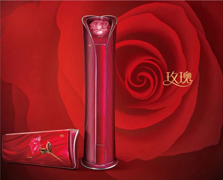 格力玫瑰系列空调