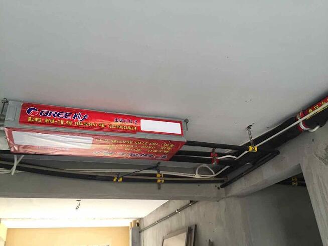 海口市邱海大道棕榈泉20栋401