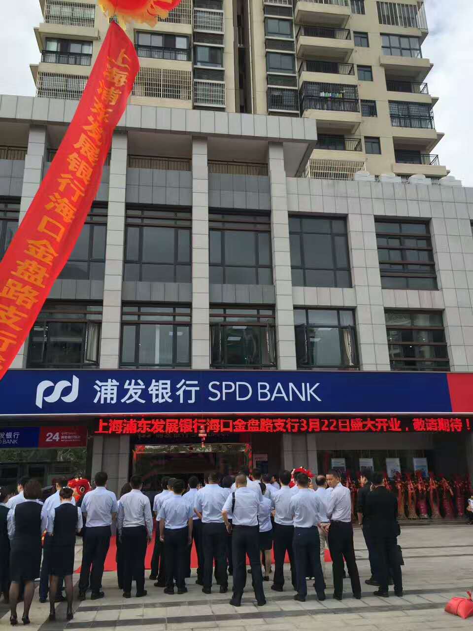 日立中央空调多联机